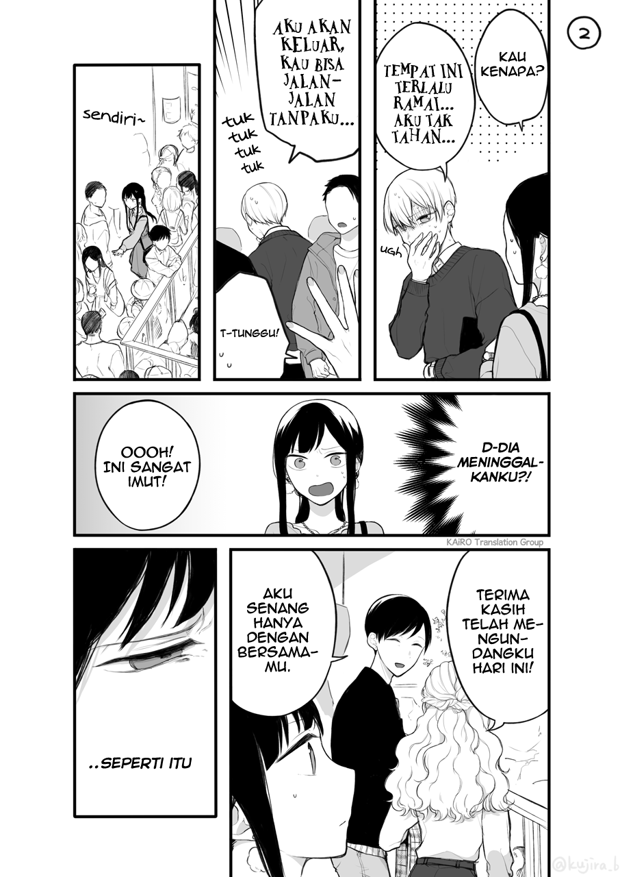 Naka no Warui Iinazuke no Hanashi Chapter 05 Fix Gambar 2